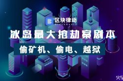 [5分钟科普]广东汕头有哪些厂招工_哔哩哔哩
